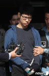 얼굴 찡그린 PC방 살해범 김성수