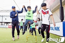 신나고 즐거운 축구교실’ 