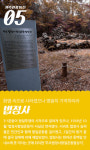 제주의 열한번째 프로포즈…11월 추천 관광 10선