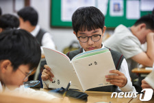 제일기획·비상교육, 10대 마음건강 돕는 이색 교과서 개발