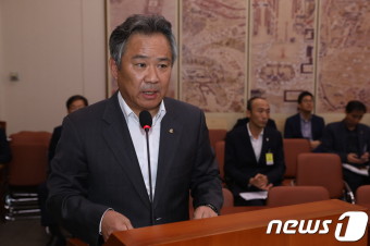 [국감]업무보고하는 이기흥 대한체육회장