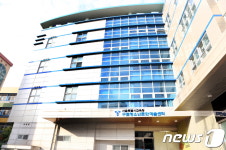 구로구 청소년 문화예술센터 개관