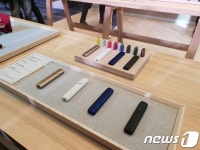 전자담배의 진화 아이코스3 출시…멀티로 재충전 없이 연속 사용