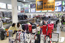 트레이더스 구성점 골프존 슈퍼골프위크