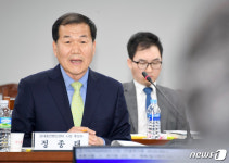 인사청문 답변하는 정종태 김대중컨벤션센터 사장 후보자