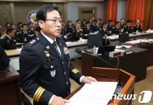 [국감] 업무보고하는 이용표 경남지방경찰청장