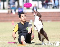 부천시, 28일 시청 잔디광장서 반려동물 어울림한마당 