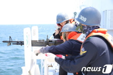 창원해경, 2018년 하반기 2차 해상종합훈련 실시