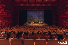 한문연, 2019 방방곡곡 문화공감 사업 11월14일까지 공모