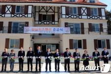 임실군, 치즈테마파크에 유럽풍 펜션 건립…8개실 갖춰
