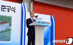 에이엠특장, 김제백구특장차전문단지에 공장 준공