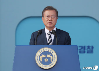 문재인 대통령 