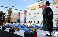 강남구, 2018 개포골 어울림 국악한마당