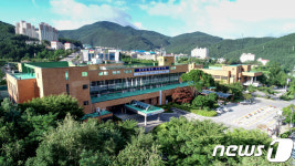 [태백소식] 태백시, 장애인전용 주차구역 단속