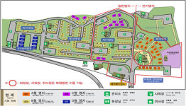 설악산국립공원, 동절기 자동차야영장 부분개방
