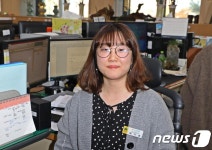 생명 나눌 수 있어 좋아요 함양군청 배이슬씨 조혈모세포 기증
