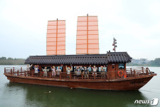 옛 황포돛배 재현