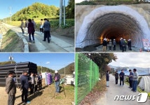 괴산군의회 건설특위, 사업장 현지조사 16건 지적 