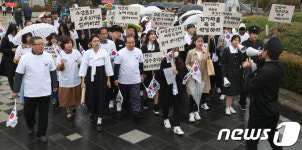재현되는 광주학생독립운동 거리 행진