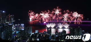 반짝 반짝 가을 하늘