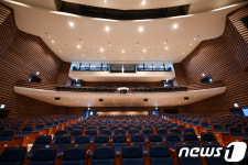 속초문화예술회관 새 단장…11월6일 재개관