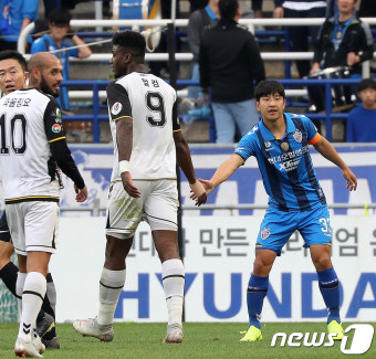울산 박주호 '미안해 말컹'