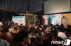 서울국제음식영화제에서 영화도 보고 호주청정우도 즐겨요