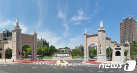 광주대, 11월12일부터 내년 전기 대학원 신입생 모집