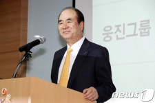 웅진그룹 코웨이 재인수