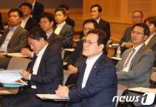 대전 방문한 최종구 금융위원장