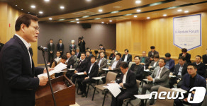 대전 온 최종구 금융위원장