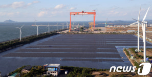 새만금, 신재생에너지 단지 될까 