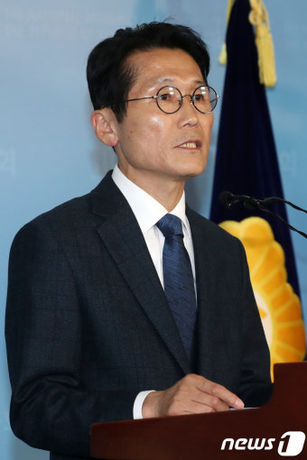 윤소하 정의당 원내대표 '사법농단 연루 법관들 탄핵 촉구'