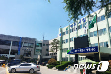 여주시, 2035년까지 상수도 공급률 97%로 높인다