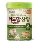 롯데푸드 파스퇴르, 위드맘 산양분유에 설사 억제 유산균 적용