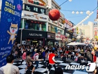 안양시청소년재단 만안수련관, 장관상 수상