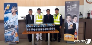하이트진로 전주공장, 병맥주에 산재 예방 보조상표