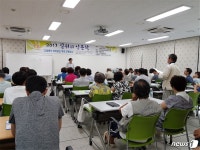 고창군 도서관서 만나는 풍성한 인문학 강좌 ‘