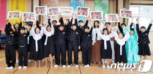 제주4·3을 음악극으로…역사 현장서 평화 노래해요