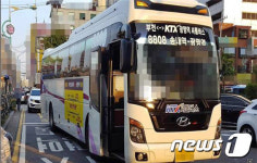 부천 송내역-KTX광명역 직통버스 폐선 