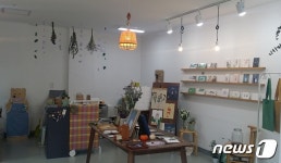 은평구, 8일까지 청년창업 희망자 모집…개인·팀·단체 지원