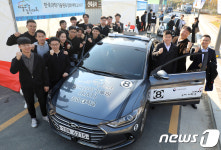 한국과학기술원·중국 칭화대학교 “파이팅”