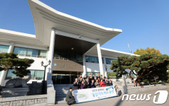 용산기지 첫 버스투어