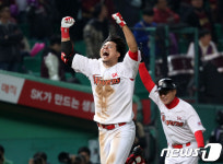 '5차전 MVP' 한동민 
