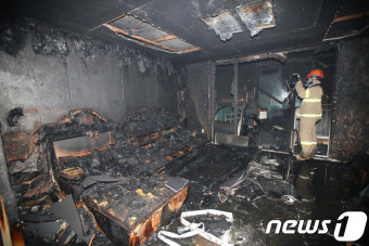 포항 아파트 화재 원인은 어디에
