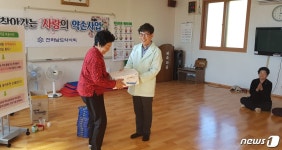 곡성군 찾아가는 사랑의 약손사업 주민 호응