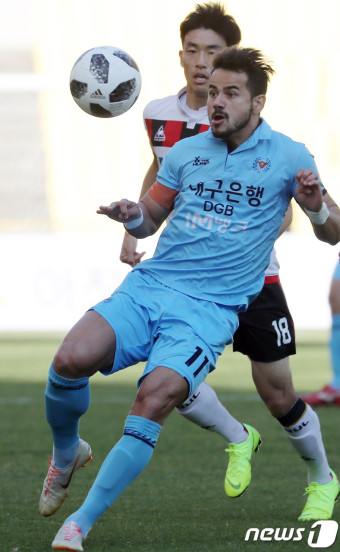 대구FC 세징야 '볼은 내가 먼저'