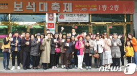 화려한 보석들의 향연…2018 익산보석대축제 막내렸다