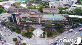 광주 북구, 사회적경제 기업 가치 공유·확산 행사 개최