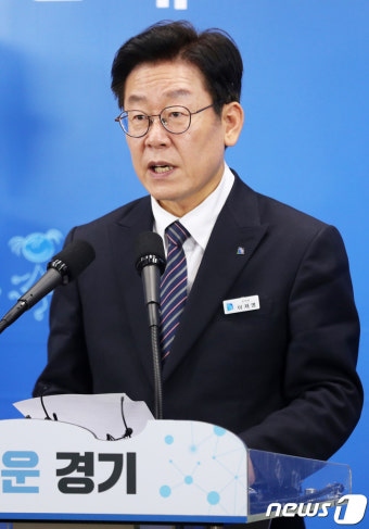 본예산 편성안 발표하는 이재명 경기도지사